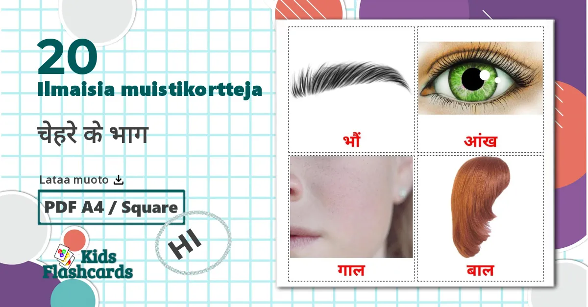 20 Maakuljetus bildekort