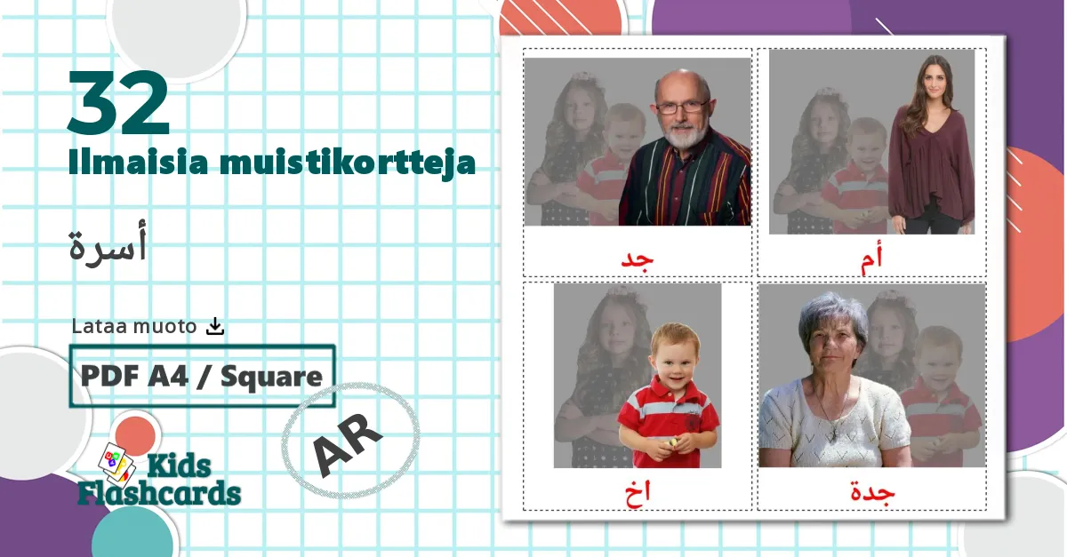 32 أسرة lasten kuvakortit