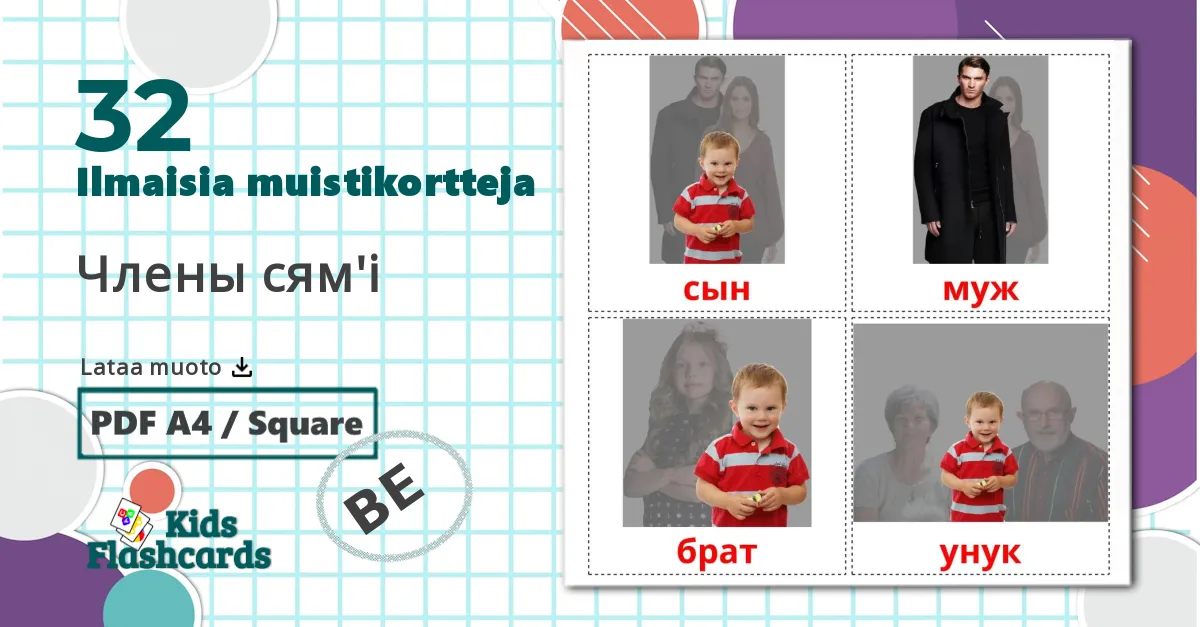 32 Члены сям'і lasten kuvakortit