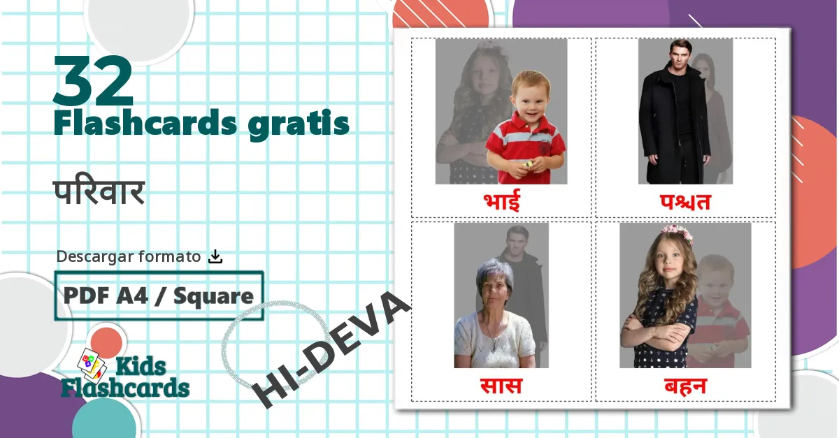 32 tarjetas didacticas de Miembros de la Familia