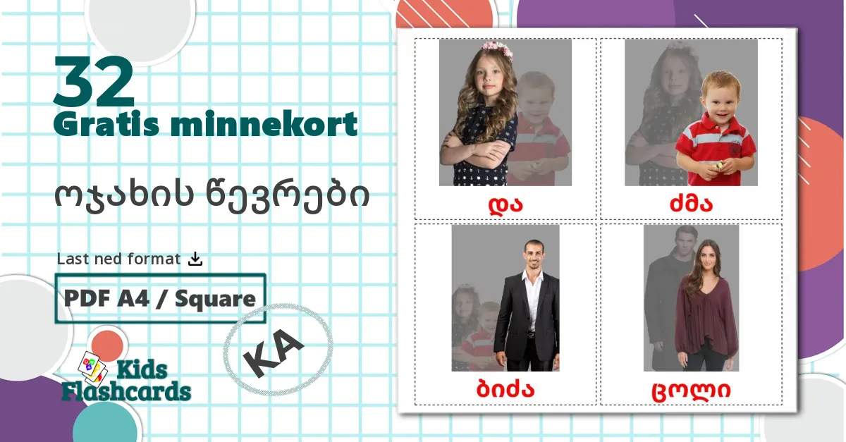 32 ოჯახის წევრები bildekort