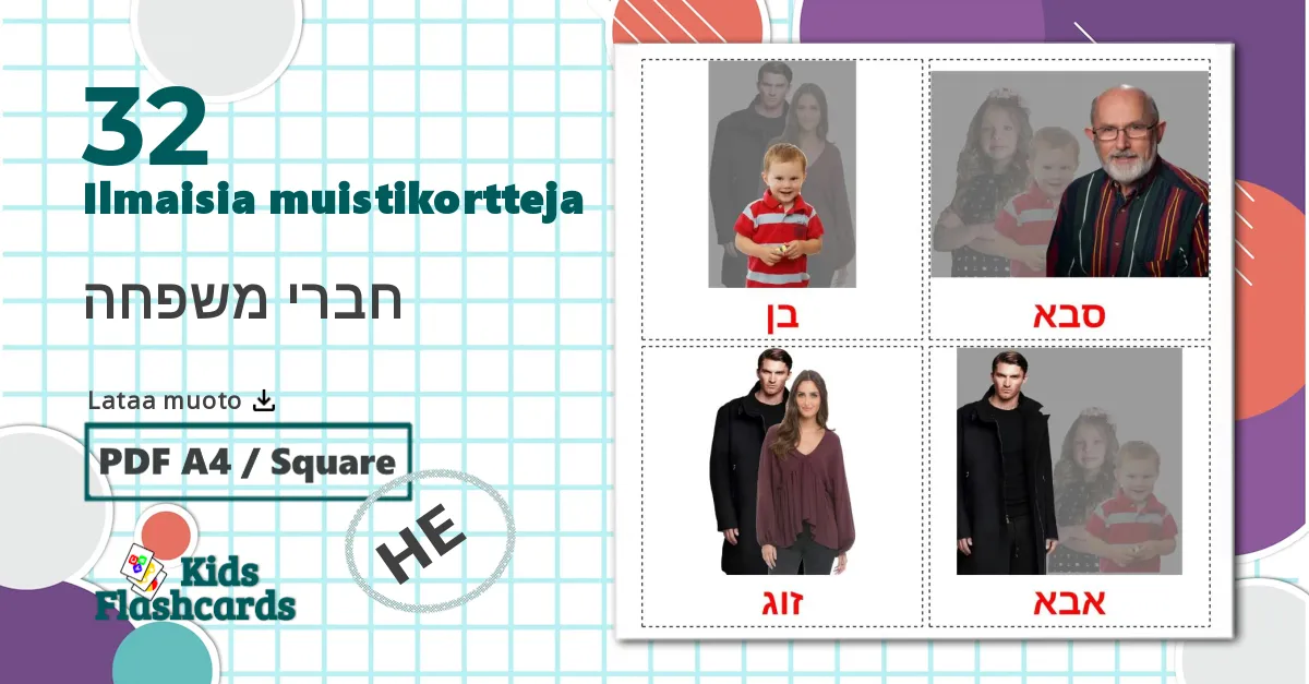 32 חברי משפחה lasten kuvakortit