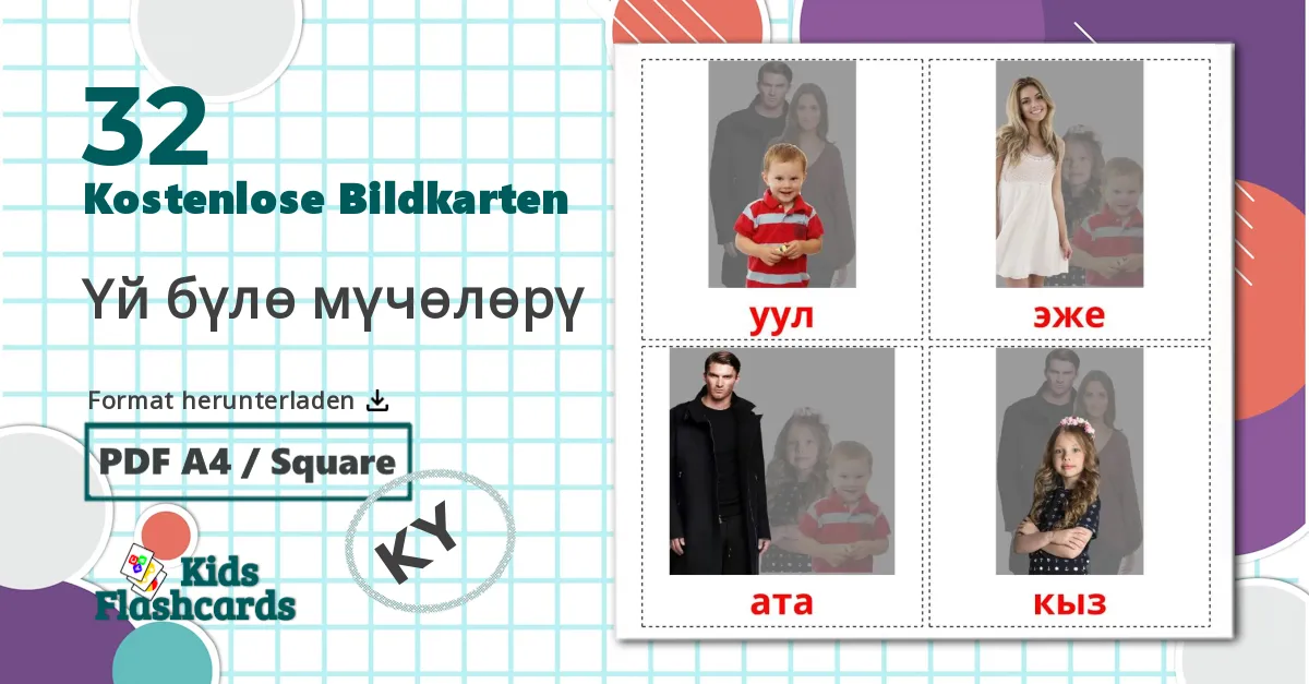 32 Bildkarten für Familienmitglieder