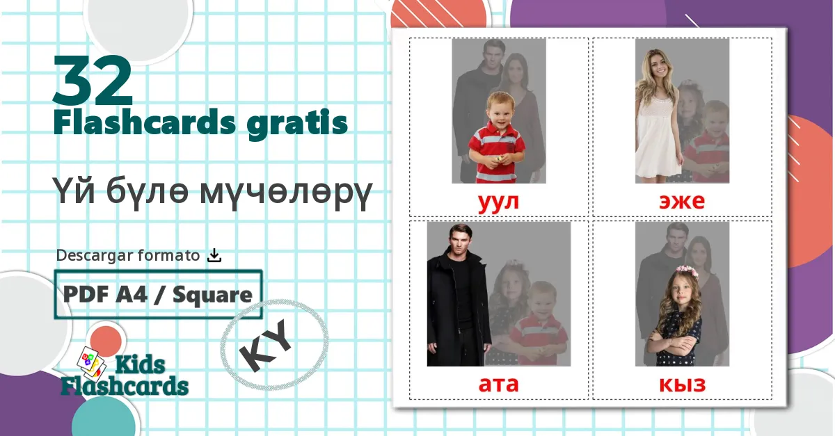 32 tarjetas didacticas de Miembros de la Familia