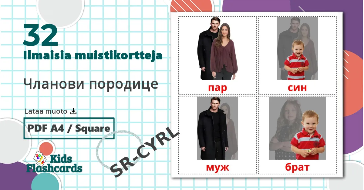 32 Чланови породице lasten kuvakortit
