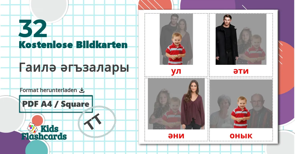 32 Bildkarten für Гаилә әгъзалары