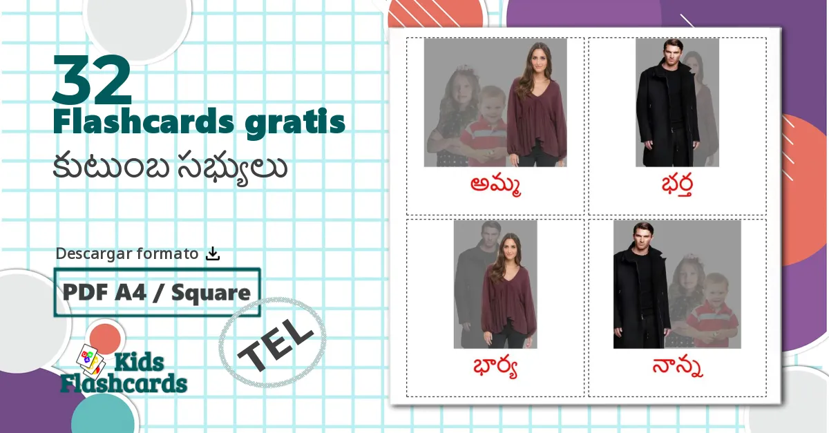 32 Miembros de la Familia flashcards