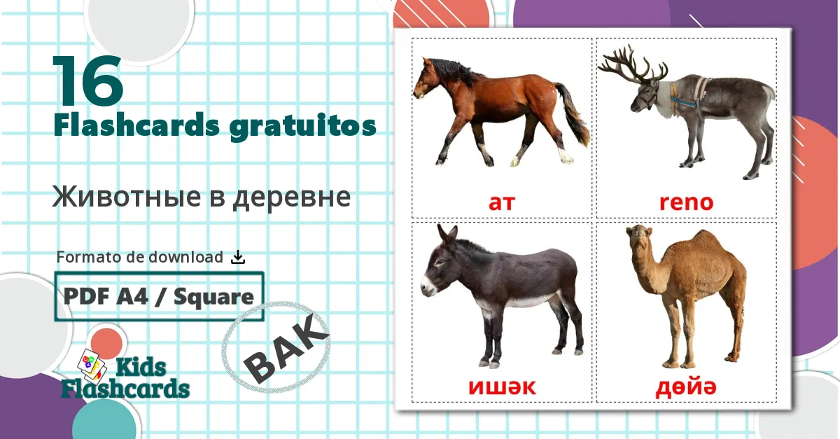 16 Flashcards de Animais da Fazenda