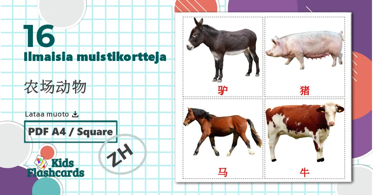 16 农场动物 lasten kuvakortit