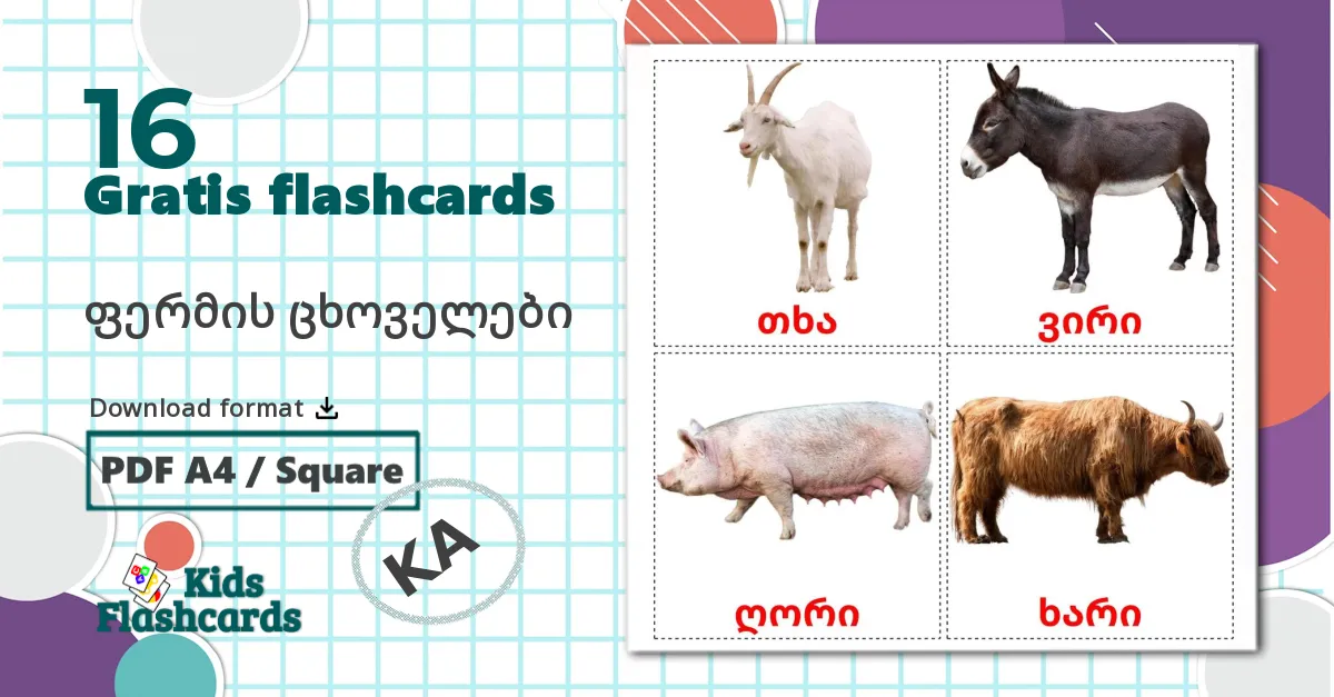 16 ფერმის ცხოველები billedkort for børn