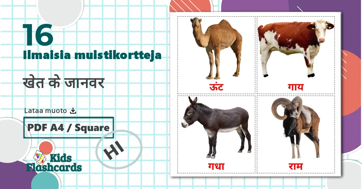 16 Maatilan linnut lasten kuvakortit
