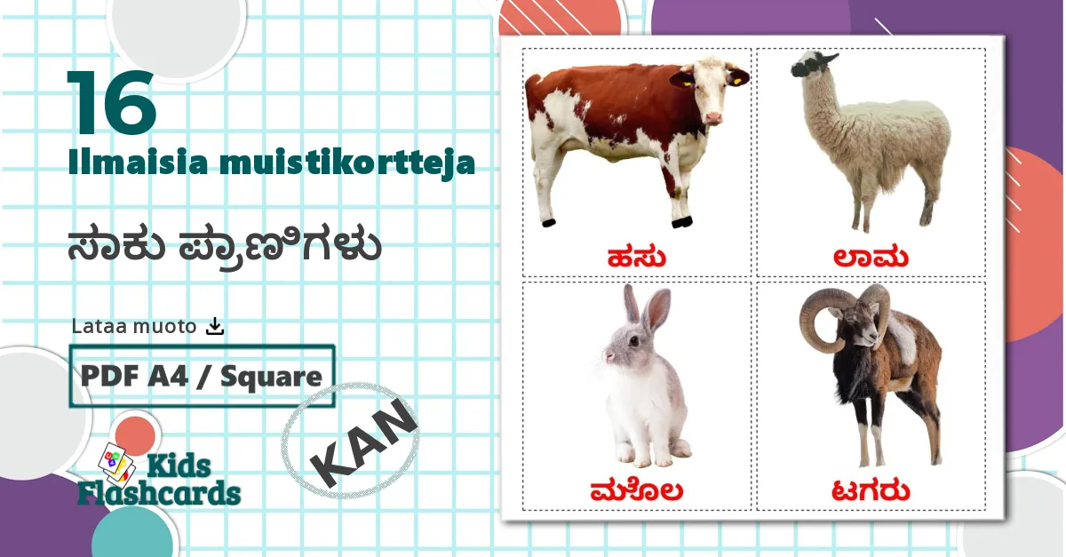 16 ಸಾಕು ಪ್ರಾಣಿಗಳು lasten kuvakortit