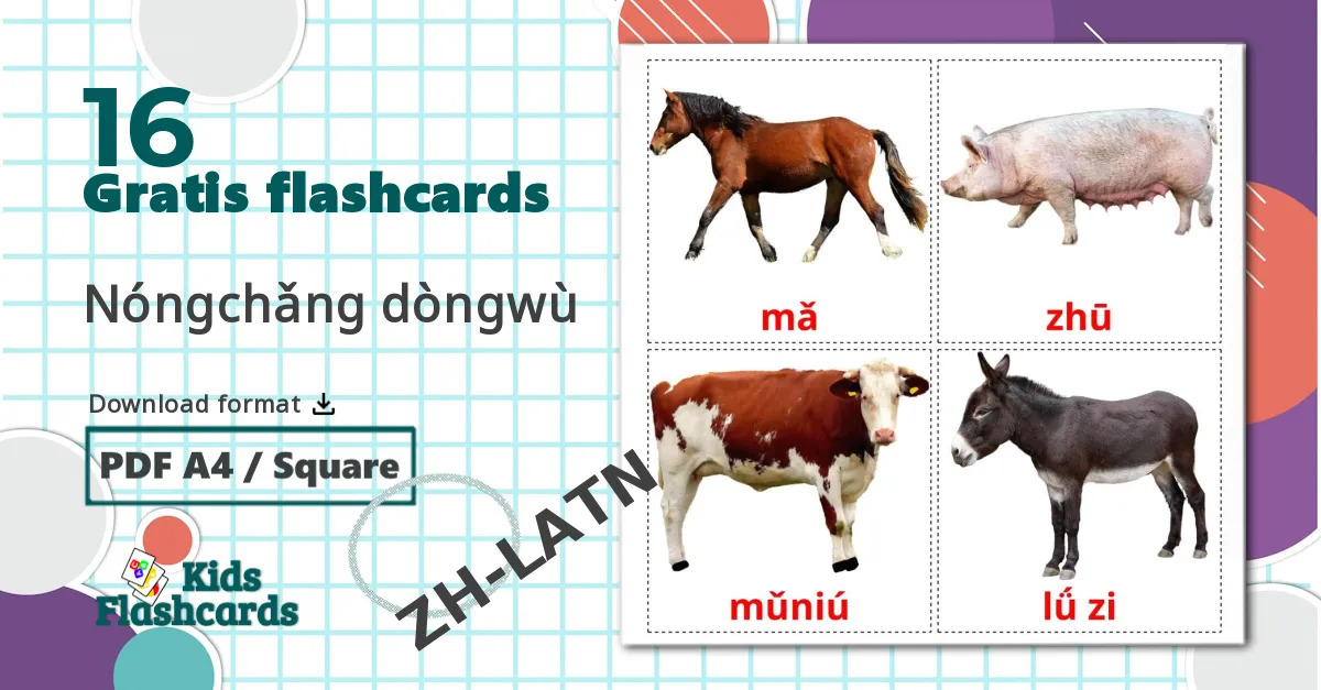 16 Nóngchǎng dòngwù billedkort for børn