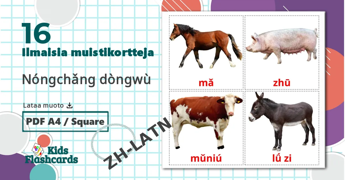 16 Nóngchǎng dòngwù lasten kuvakortit