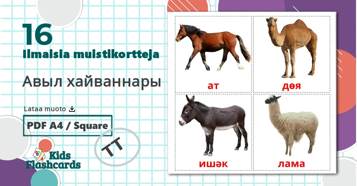 16 Авыл хайваннары lasten kuvakortit