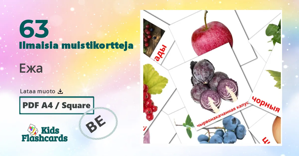 Ежа – lasten kuvakortit valkovenäjänksi sanastoon