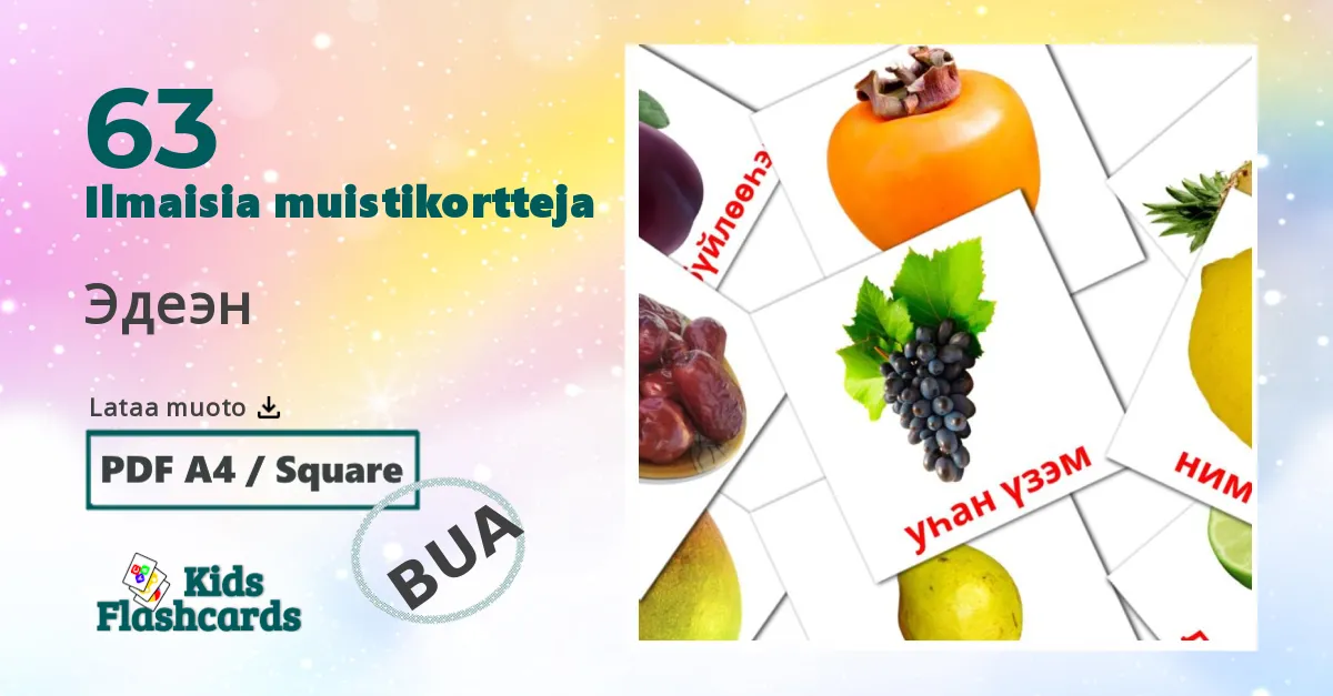 Эдеэн – lasten kuvakortit buryatksi sanastoon