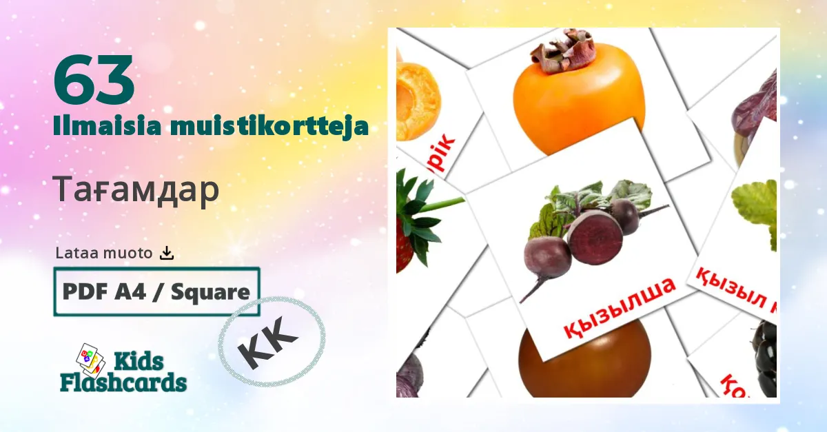 Тағамдар – lasten kuvakortit kazakhksi sanastoon