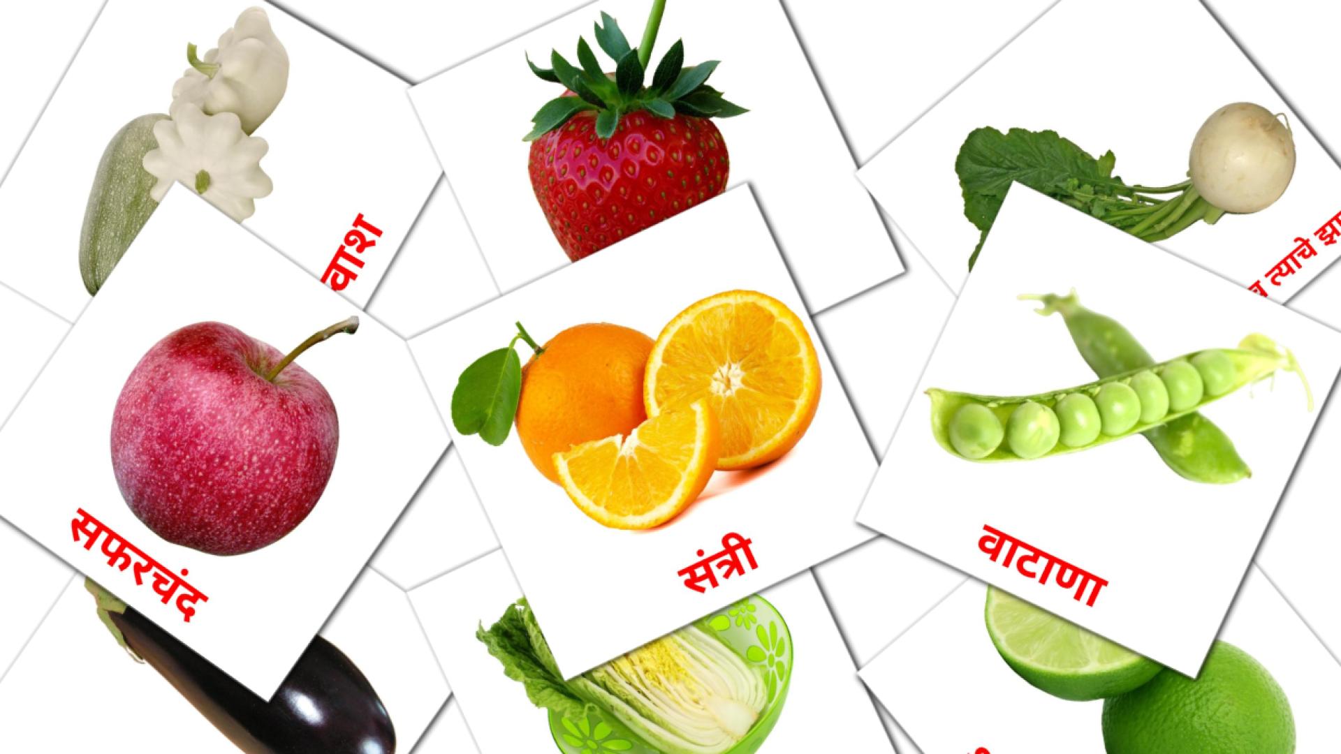 marathi tarjetas de vocabulario en अन्न