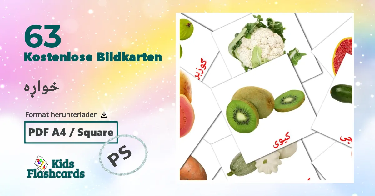 63 Bildkarten für خواړه