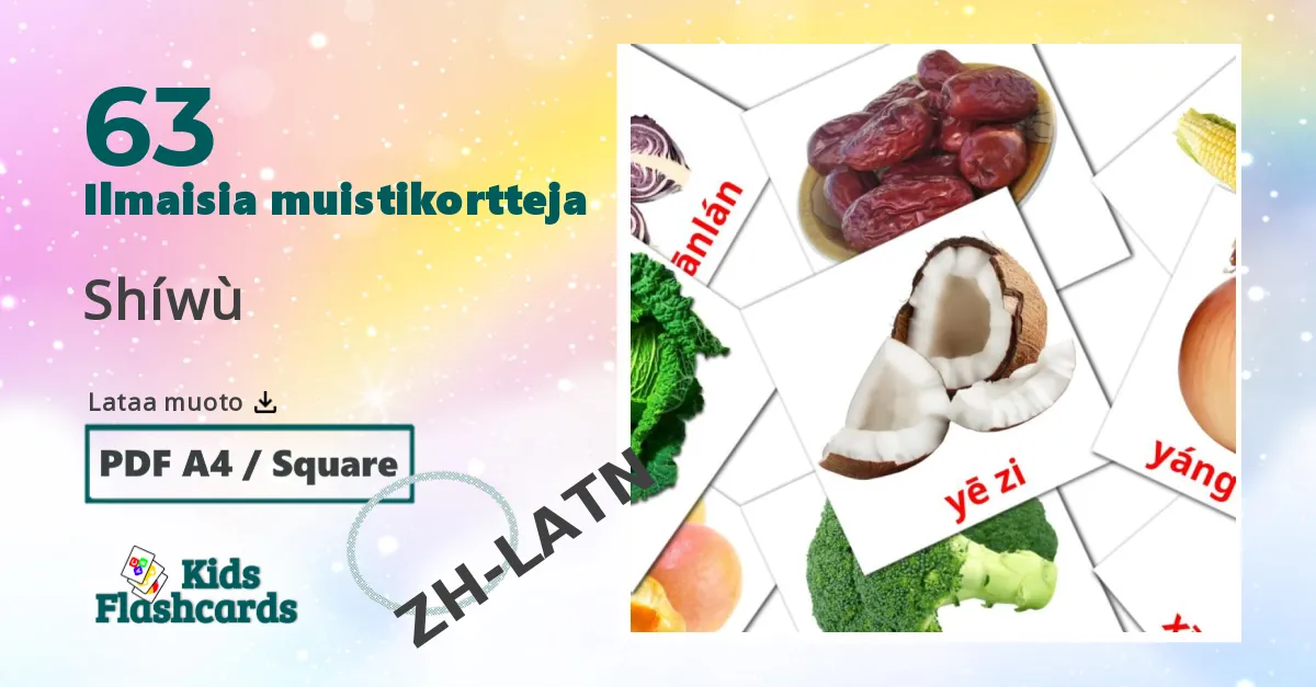 Shíwù – lasten kuvakortit pinyinksi sanastoon