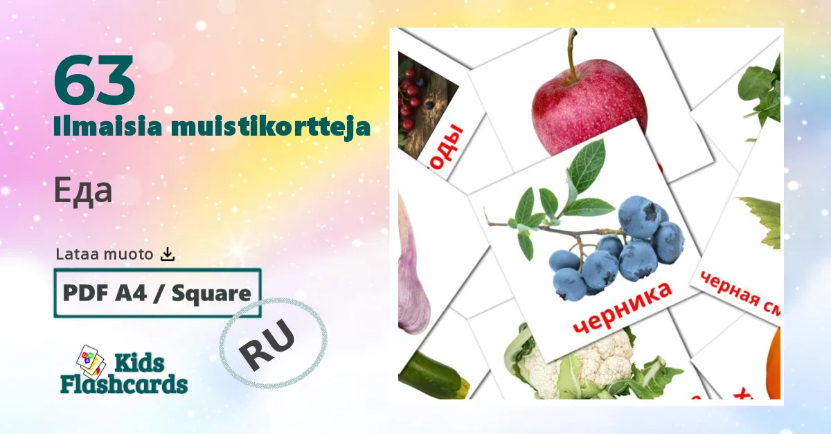 Еда – lasten kuvakortit venäjänksi sanastoon