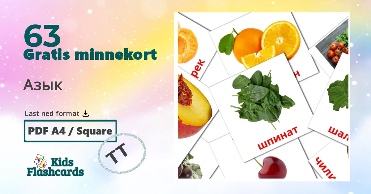 Азык bildekort for barn på tatarisk