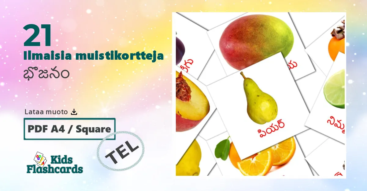 భొజనం – lasten kuvakortit teluguksi sanastoon