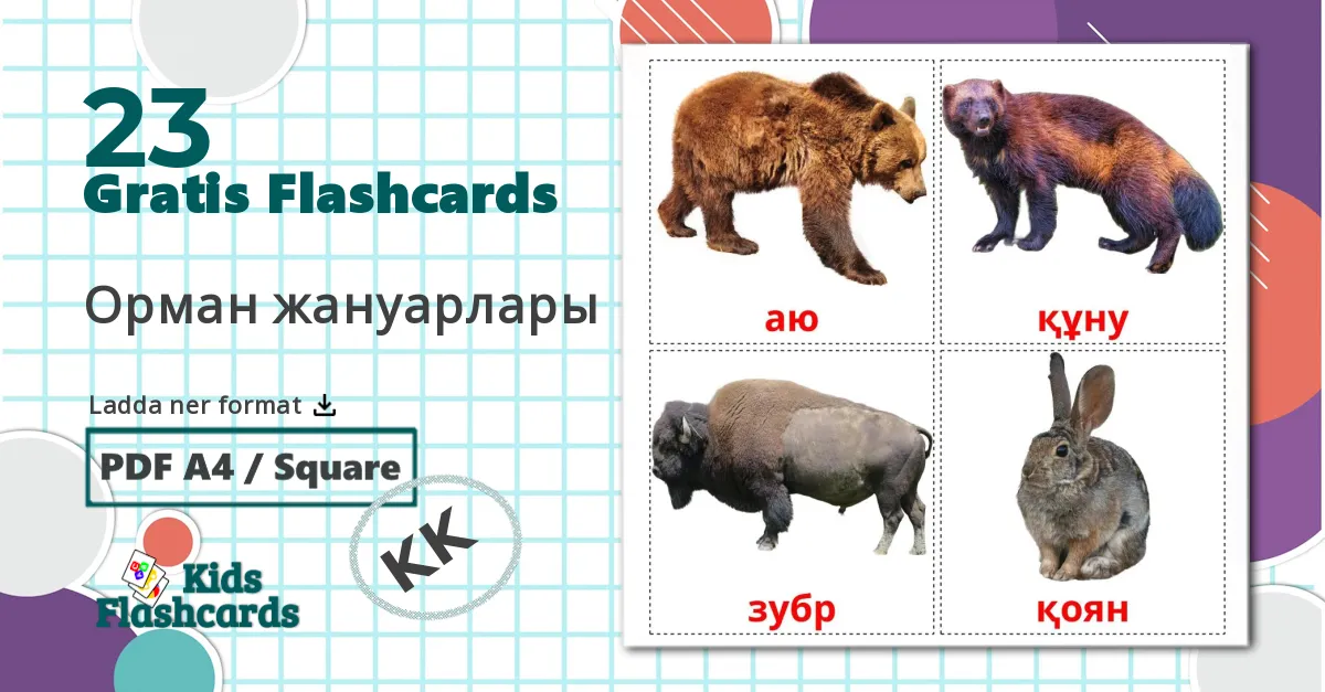 23 Орман жануарлары bildkort för barn