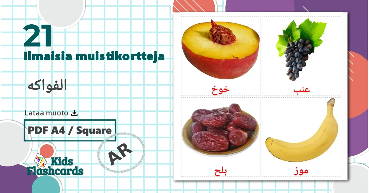 Hedelmät - arabic sanastokortit