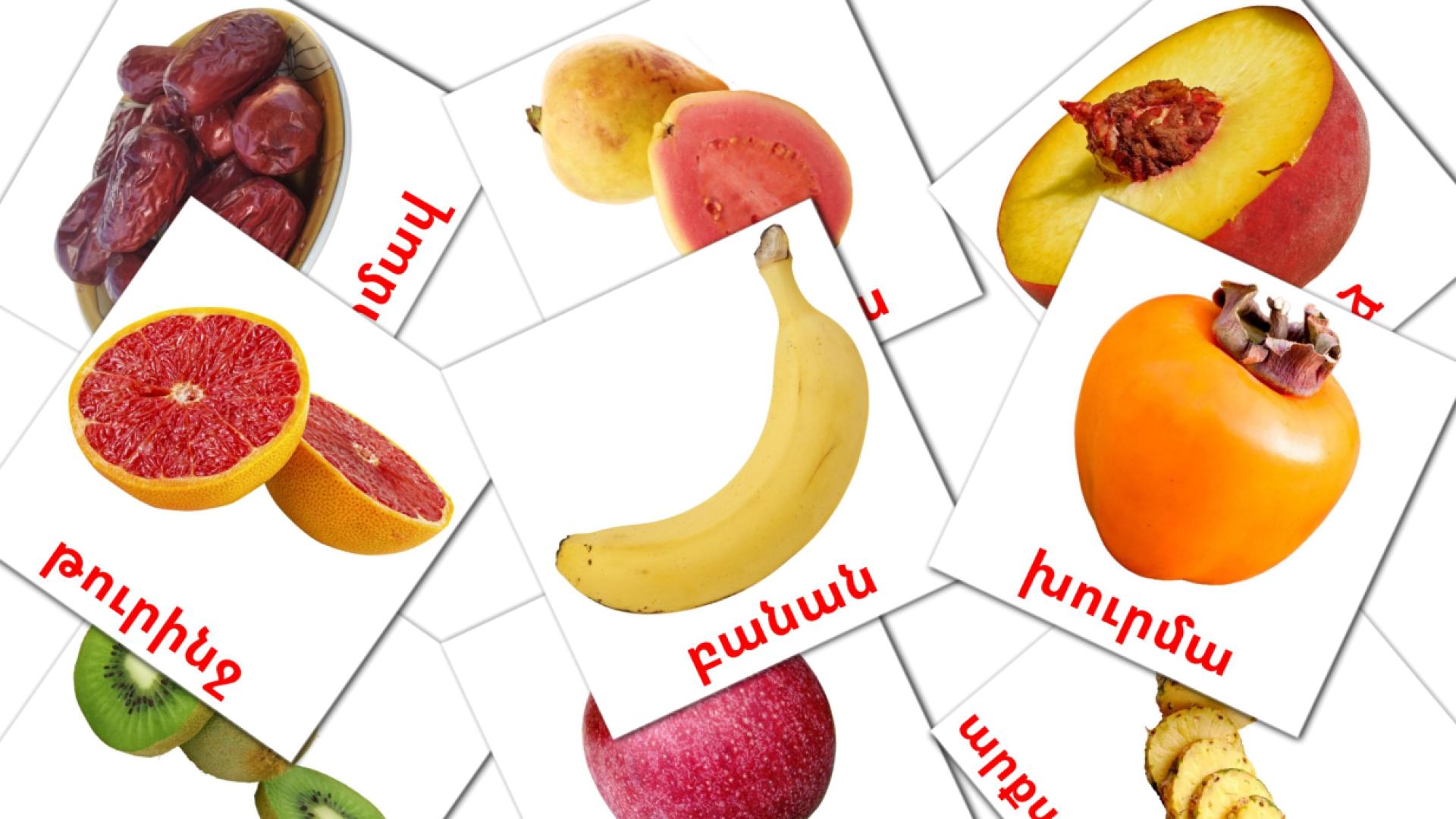 Fruits - armenian vocabulary cards
