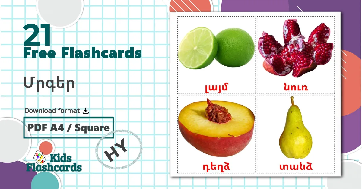 Fruits - armenian vocabulary cards