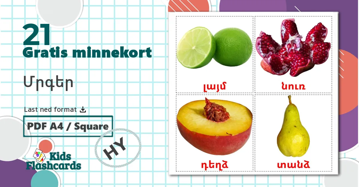 Frukt - Ordforrådskort for armensk