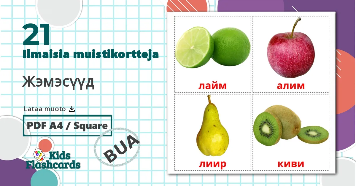 21 Жэмэсүүд lasten kuvakortit
