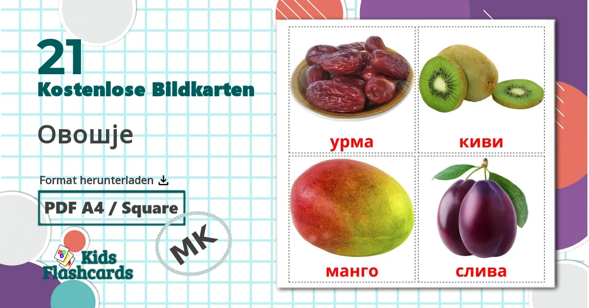 21 Bildkarten für Овошје