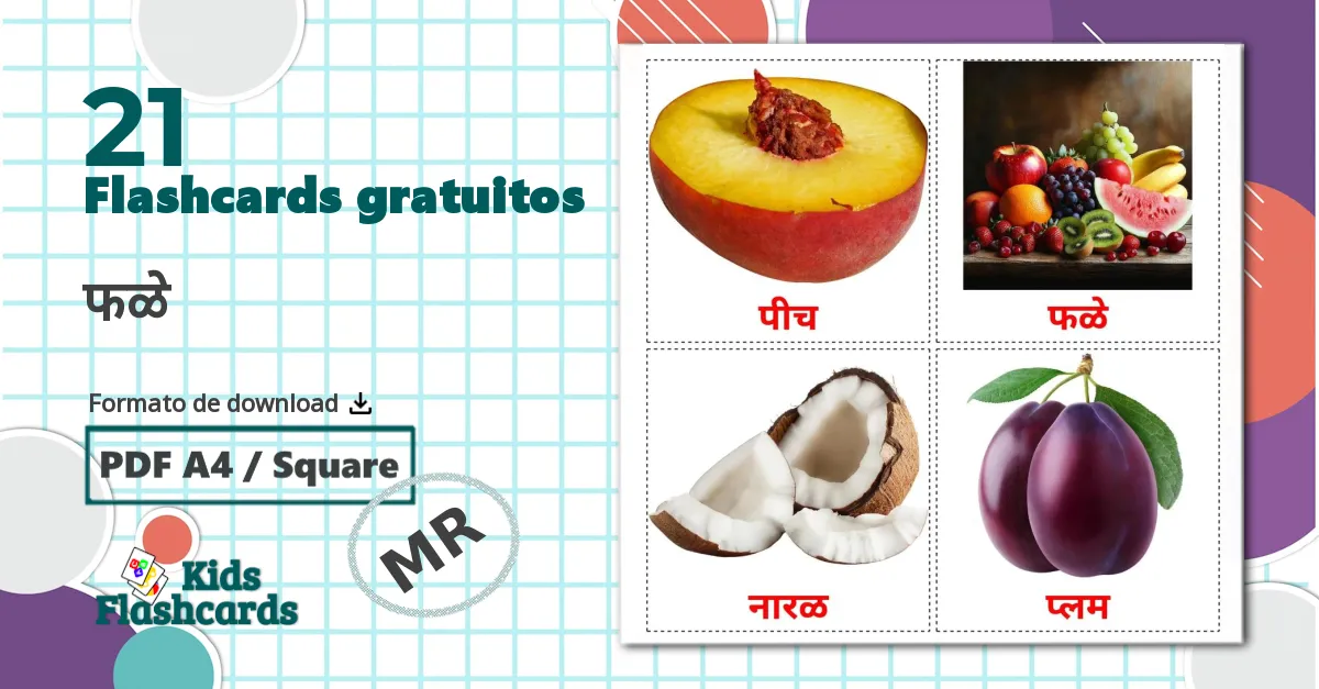 21 Flashcards de फळे