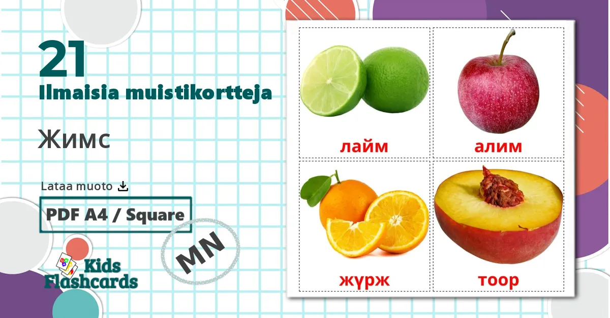 21 Жимс lasten kuvakortit