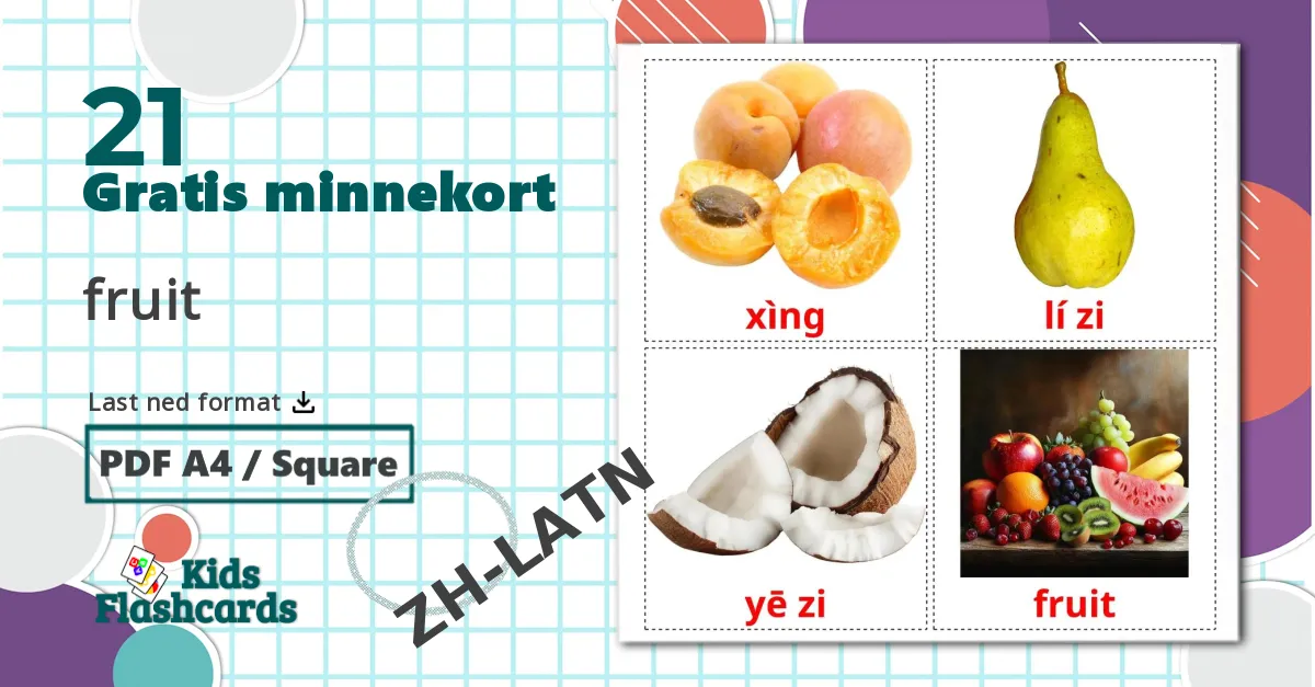 21 fruit bildekort
