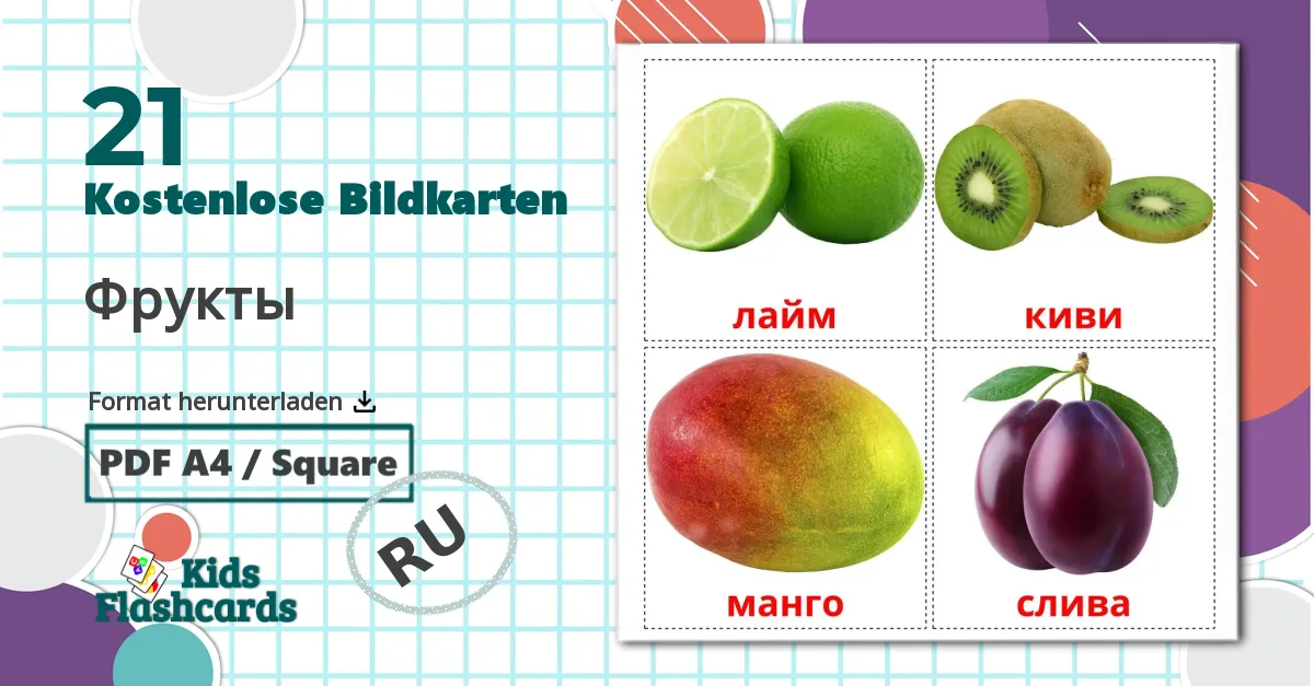 21 Bildkarten für Фрукты