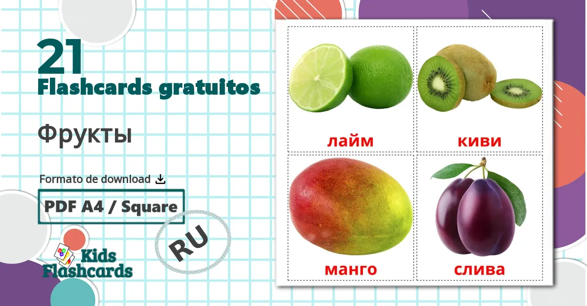 21 Flashcards de Frutas