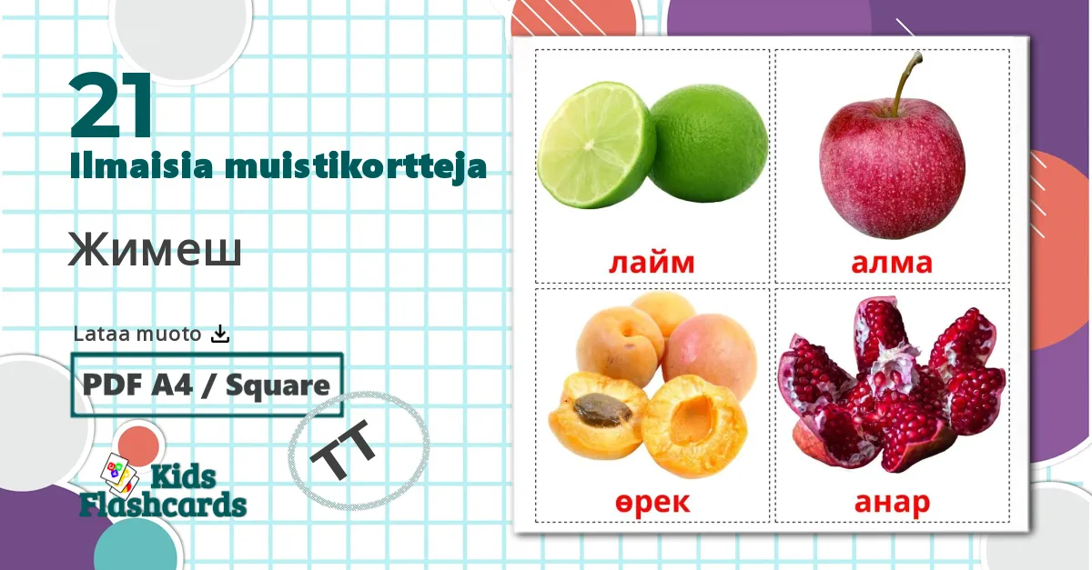 21 Жимеш lasten kuvakortit