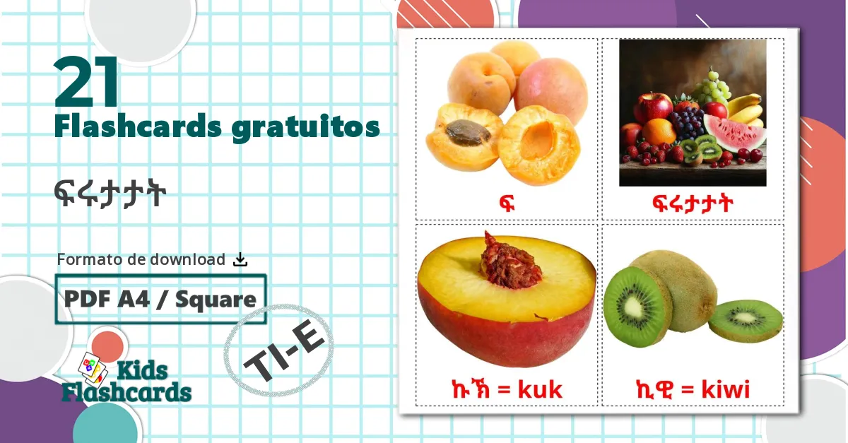 21 Flashcards de Frutas