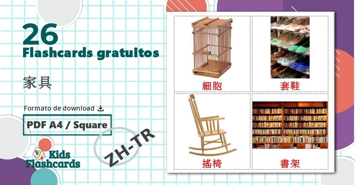 26 Flashcards de Móveis