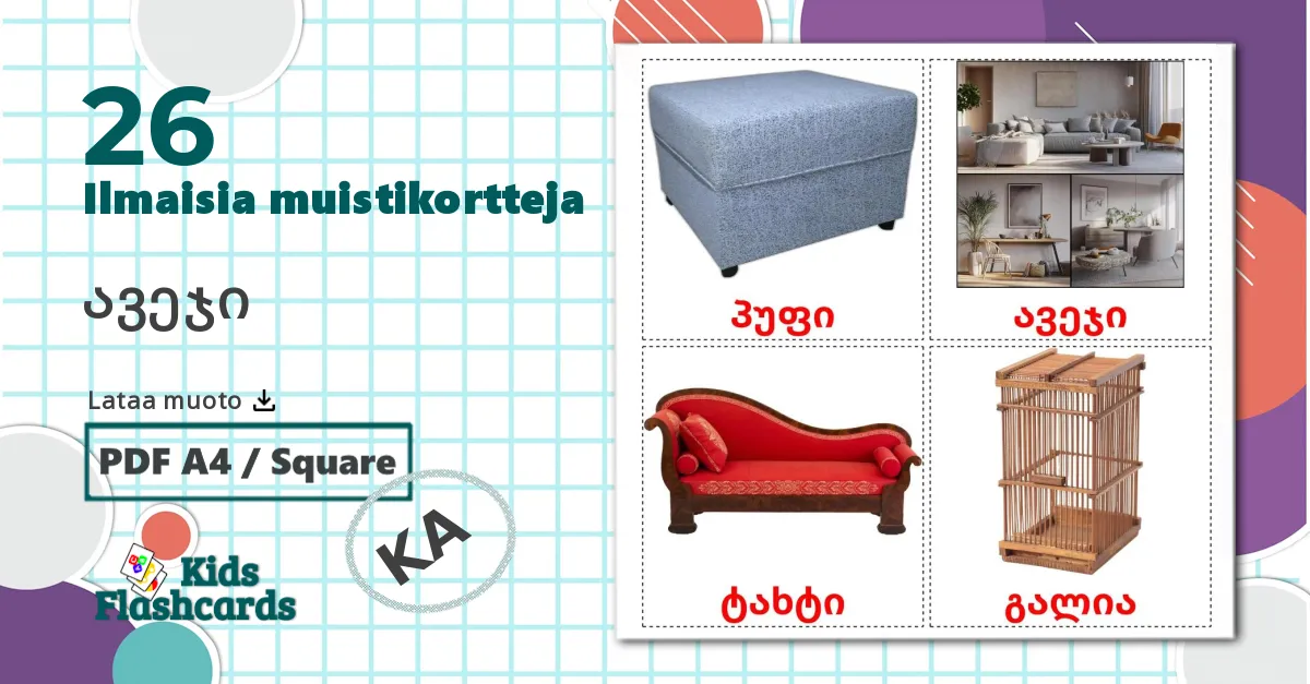 26 ავეჯი lasten kuvakortit