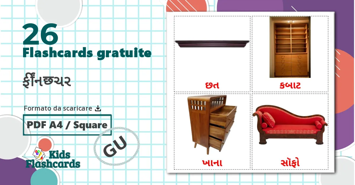 26 flashcards di Animali della foresta