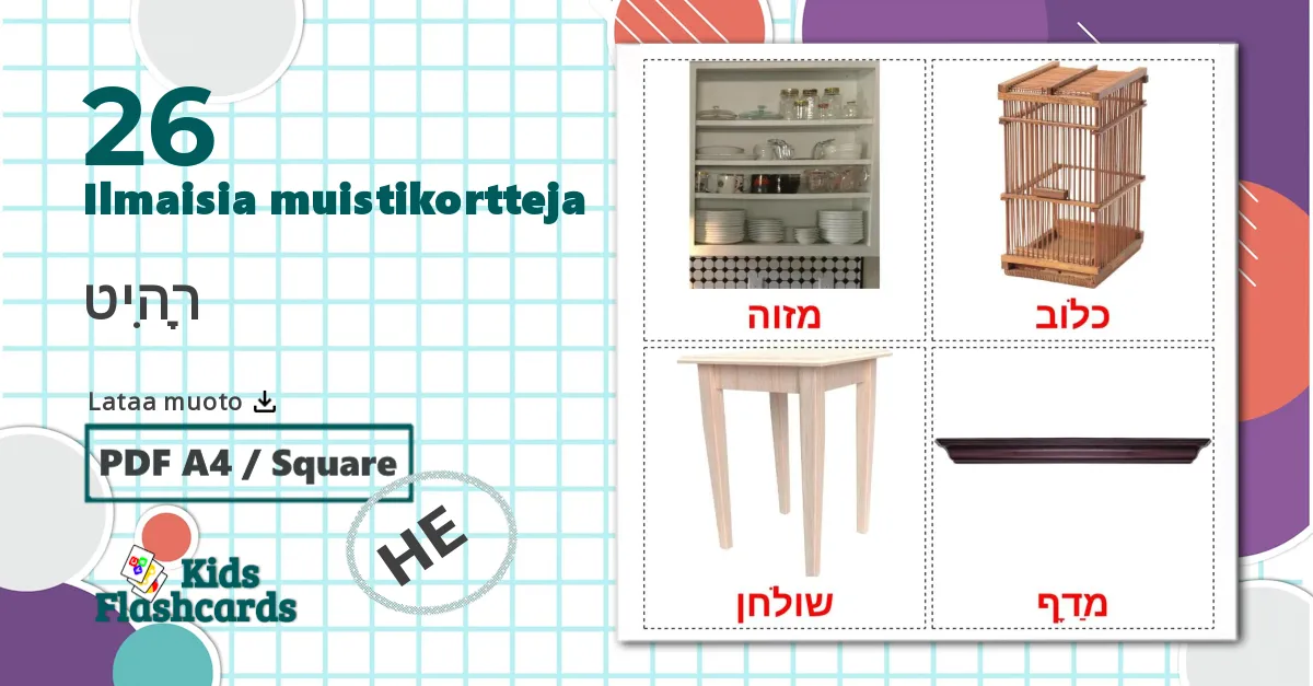 26 רָהִיט lasten kuvakortit