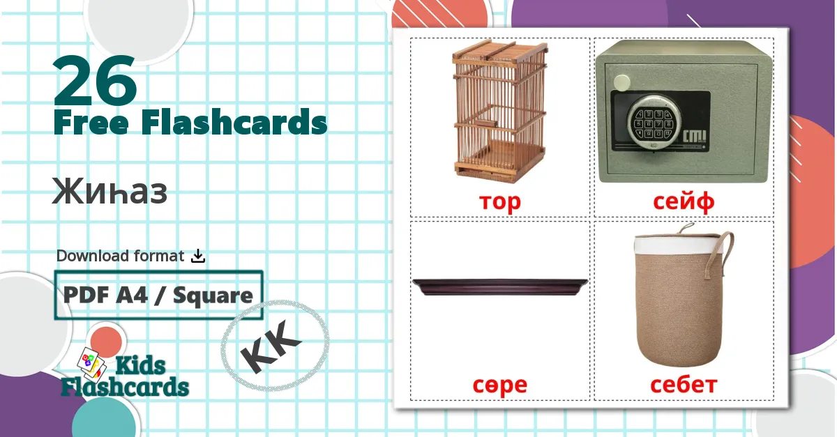 26 Furniture flashcards