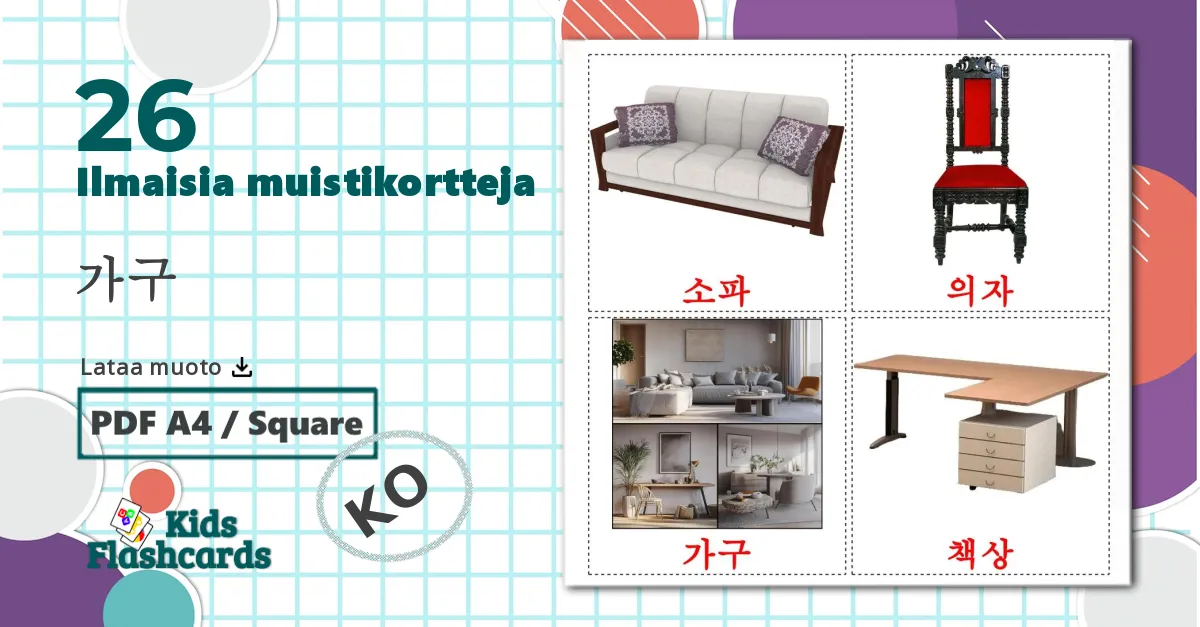 26 가구 lasten kuvakortit