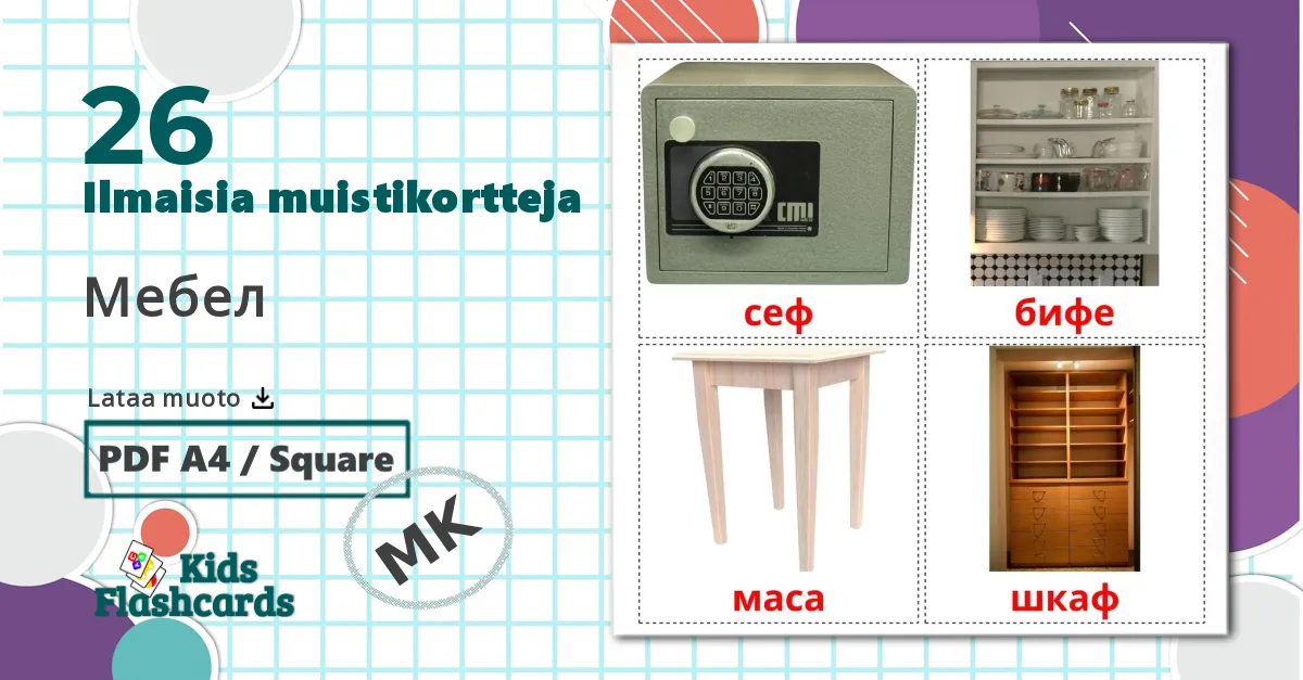 26 Мебел lasten kuvakortit