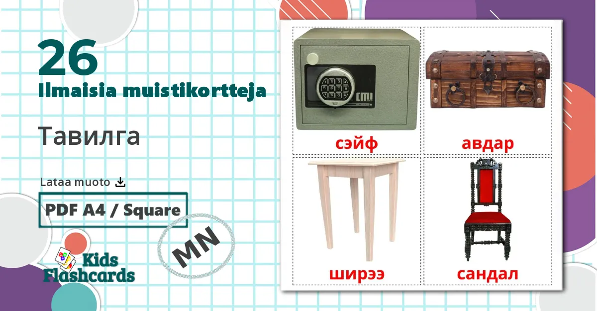 26 Тавилга lasten kuvakortit